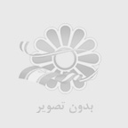 طراحی سایت فروشگاه مبل/املاک/خودرو/موتور/گوشی... تلگرام appsaz98@